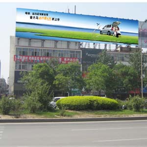 上海楼顶广告牌
